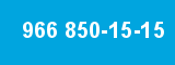 966 850-15-15